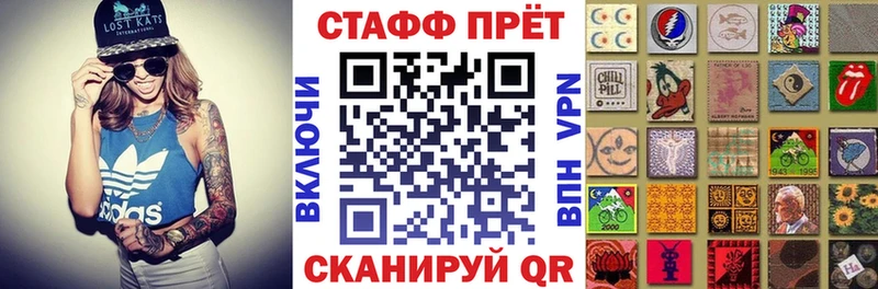 Все наркотики Белоусово МАРИХУАНА  КОКАИН  Гашиш  Псилоцибиновые грибы  Меф мяу мяу 