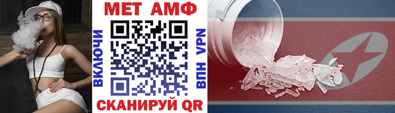 АМФ 98%  KRAKEN ТОР  Белоусово 