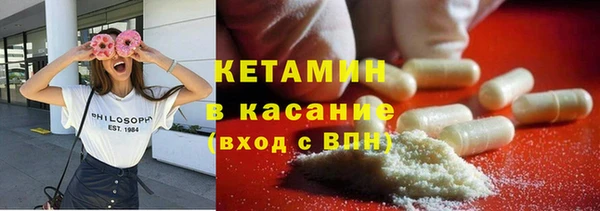 амф Баксан
