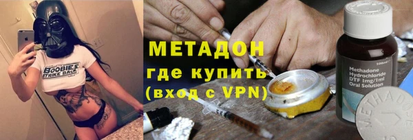 скорость mdpv Балабаново
