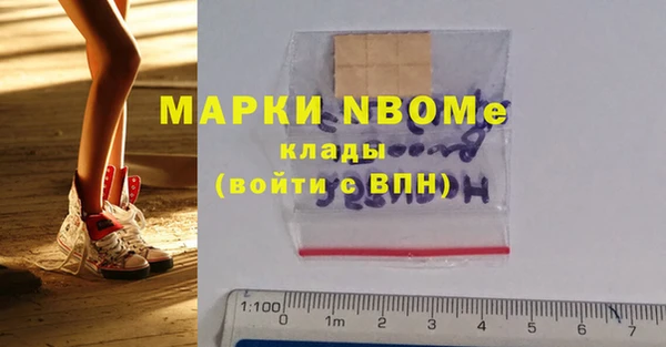амф Баксан