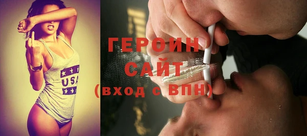 амф Баксан