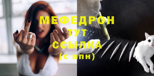 марихуана Балахна