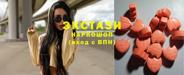 марихуана Балахна