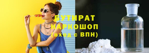 скорость mdpv Балабаново