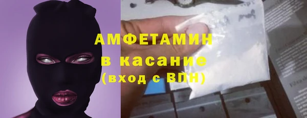 мдпв Бердск