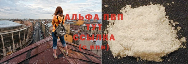 скорость mdpv Балабаново