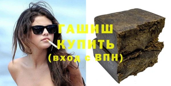скорость mdpv Балабаново