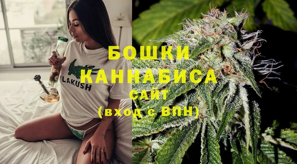 амф Баксан