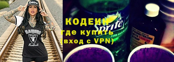 амф Баксан