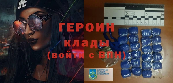 скорость mdpv Балабаново