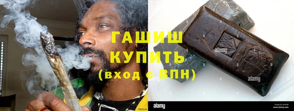 ECSTASY Артём